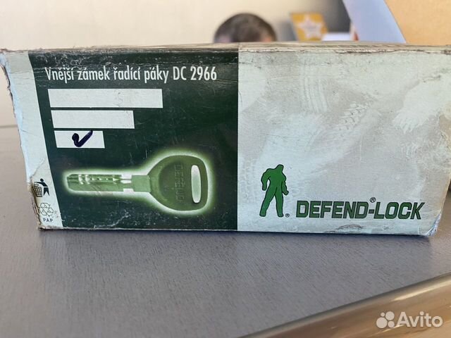 Блокиратор кпп Defend Lock