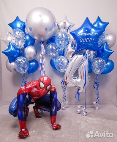 Воздушные гелиевые гелевые шары шарики мальчику