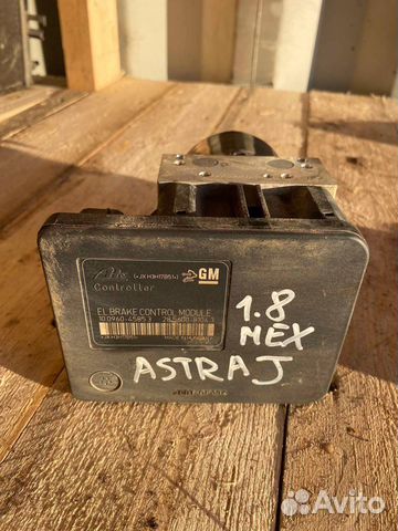 Блок Abs Opel Astra J