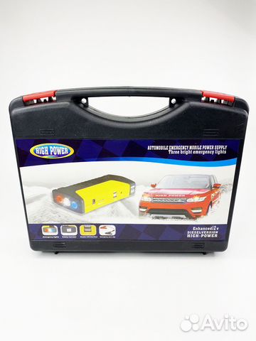 Пусковое устройство 50800 mАч high-power TM15