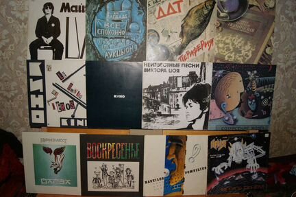 Виниловые пластинки (LP ) - Русский Рок