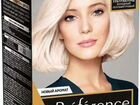 L'Oreal Paris Краска для волос стойкая Preference объявление продам
