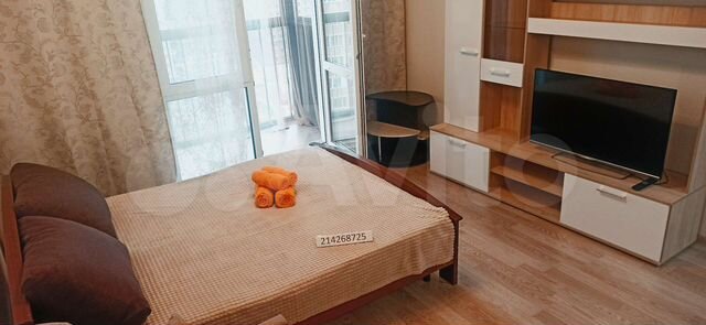 2-к. квартира, 46 м², 15/16 эт.