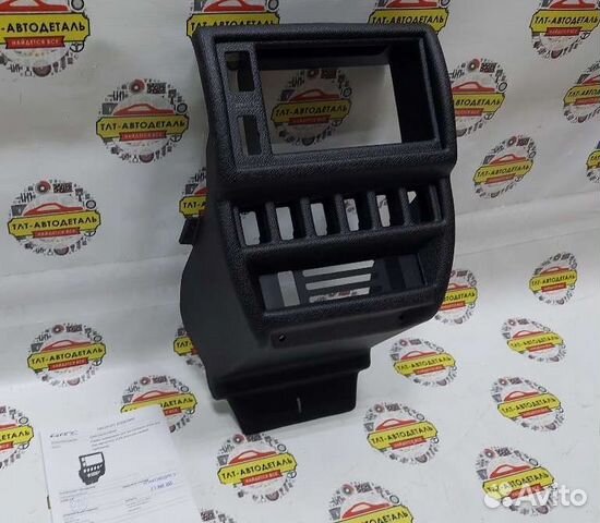 Консоль 2 din LADA Niva