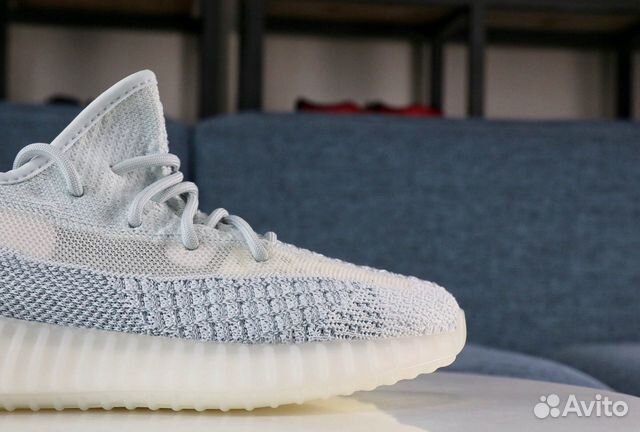 Adidas yeezy boost Cloud White Reflective