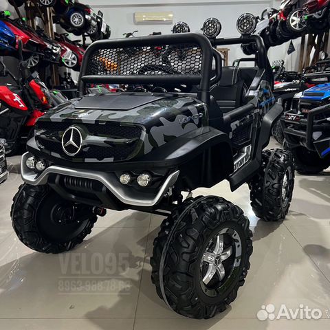 Детские электромобили