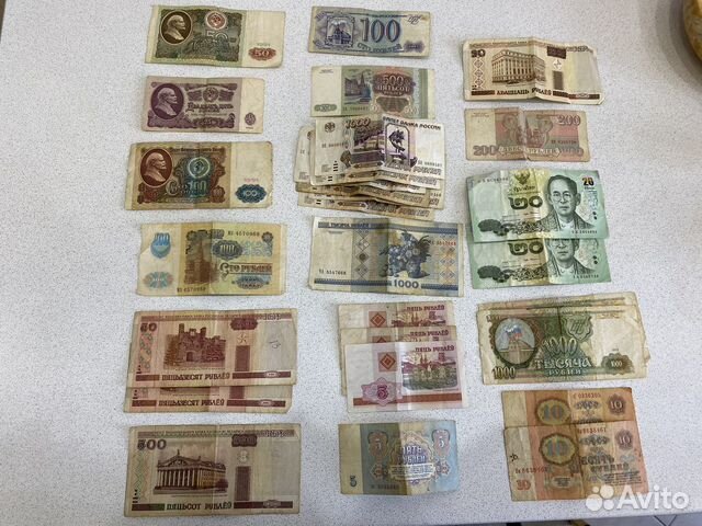 Банктноты разных годов и стран