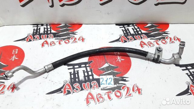 Трубка кондиционера Honda Civic Hybrid FD3 LDA 200