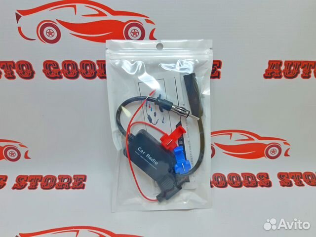 Усы для автомобильной антенны