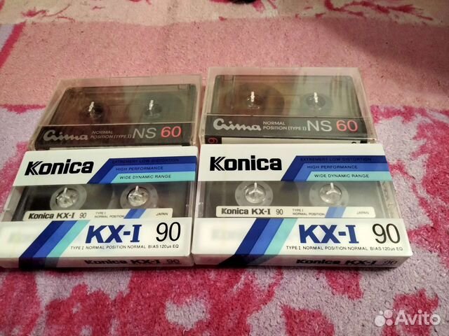 Аудиокассета