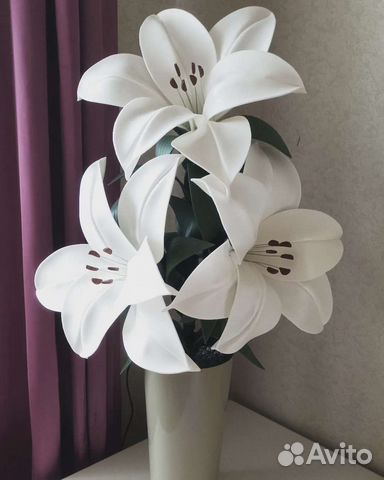 Светильник 