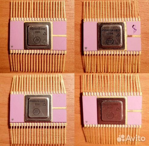 Авито микросхемы. Микросхема 153уд4. 164ие1. Микросхемы СССР. Микросхема к 164.