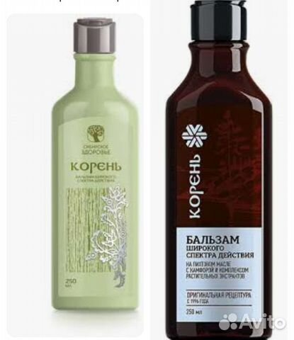 Бальзам Корень Сибирское здоровье