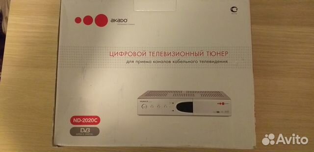 Цифровой телевизионный тюнер Akado humax nd-2020
