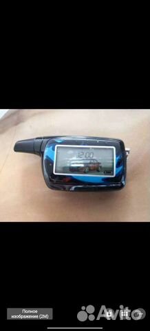 Брелок Шерхан Логикар 4 ver1 и другие