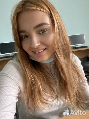 Репетитор Английского языка и русского языка