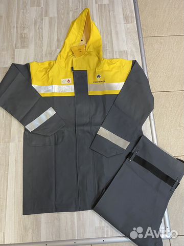 Комплект для защиты от воды и атмосфер.осадков