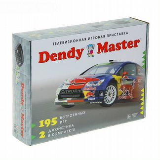Игровая приставка Dendy Master (195 встр. игр)