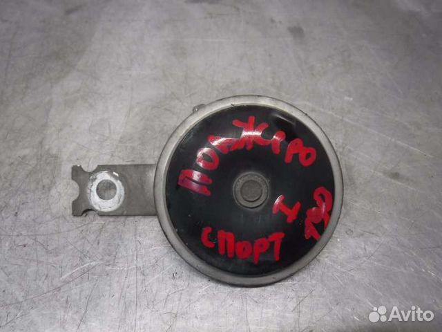 Сигнал звуковой Mitsubishi Pajero Sport 2 4D56