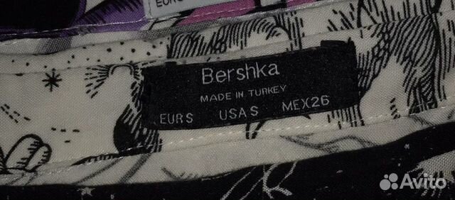 Рубашка bershka