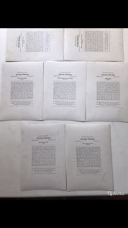 Карточки вкладыши в пачки сигарет Германия 1939 го