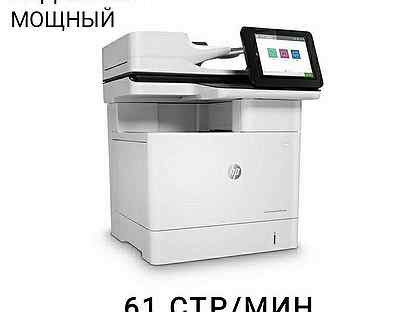 Мфу принтер А4 HP M632 новый для большого офиса