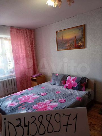 1-к. квартира, 33 м², 4/5 эт.