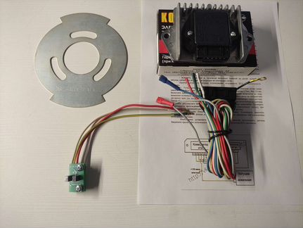 Зажигание Саруман на снегоход Буран/Тайга/Рысь