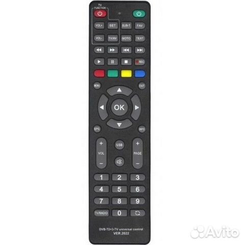 Пульт универсал для T2 тюнеров DVB-T2+3+TV ver.202