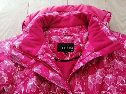 Горнолыжный костюм