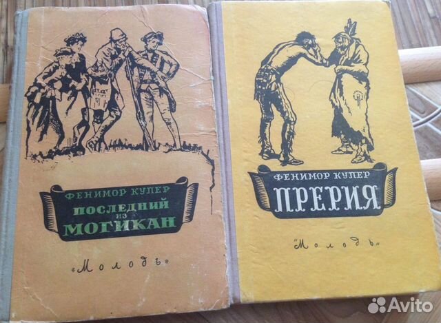 Книги СССР в коллекцию