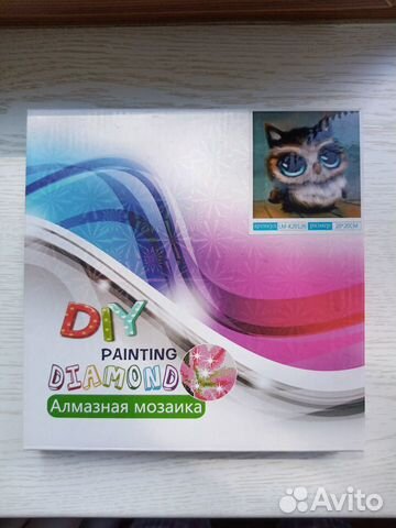 Алмазная мозаика 