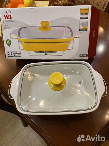 Форма керамическая для запекания с крышкой 1,2 л