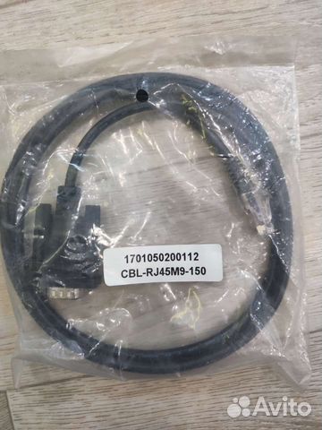 Кабель соединительный Moxa CBL-RJ45M9-150