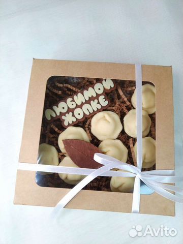 Хит продаж Набор пельменей из шоколада