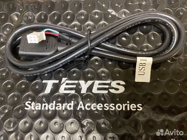 Usb кабель провод Teyes для магнитол