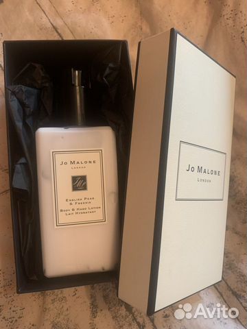 Jo Malone