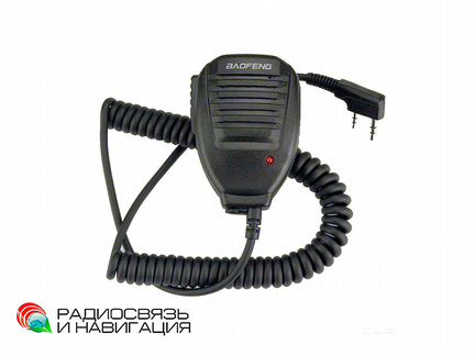 Тангента baofeng
