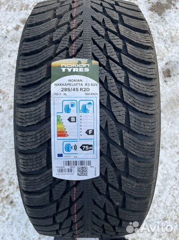Nokian Tyres Hakkapeliitta R3 SUV 285/45 R20 112T