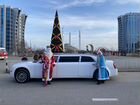 Дед мороз на Лимузине со Снегурочкой