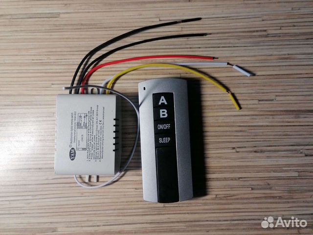 Беспроводной выключатель освещения