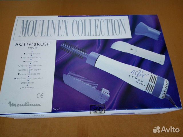 Фен для волос новый