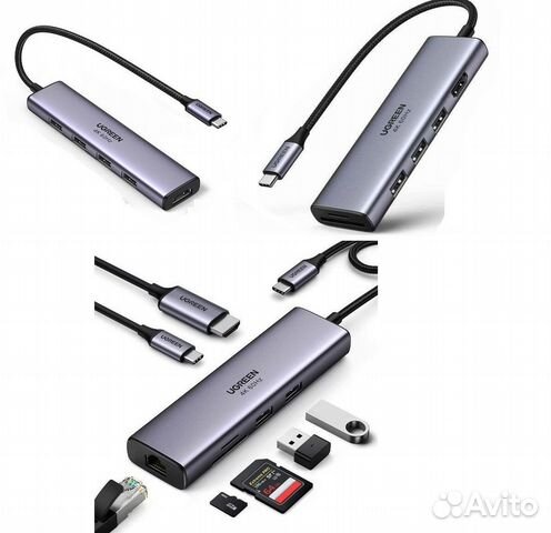 USB хаб Ugreen USB-C Multifunction Adapter