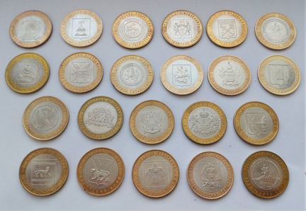 Монеты гвс, биметалл дгр, Министерства, РФ