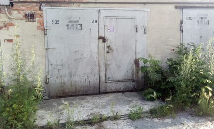 Гараж, 18 м²