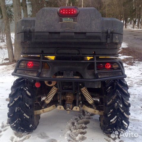 Задний бампер Cectek Gladiator 550 Shark