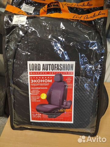 Авточехлы на Chevrolet Lanos Стандарт