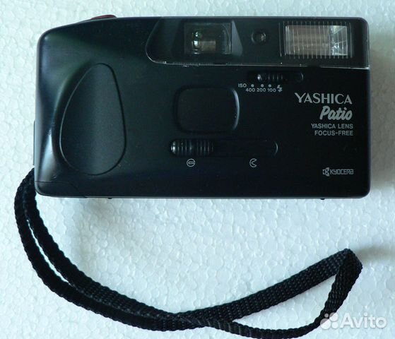 Yashica Patio (Kyosera)