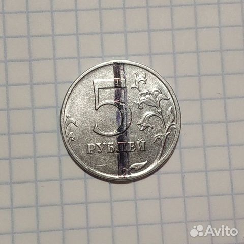 Монета брак ммд