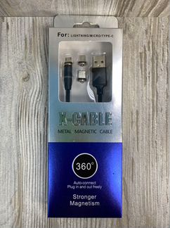 Кабель магнитный Lightning/Micro-USB/Type-C
